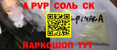 гидропоника Изобильный