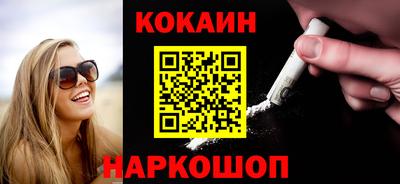 альфа пвп VHQ Заводоуковск