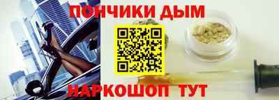 стаф Заволжье