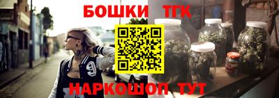 альфа пвп VHQ Заводоуковск
