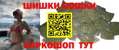 гидропоника Изобильный