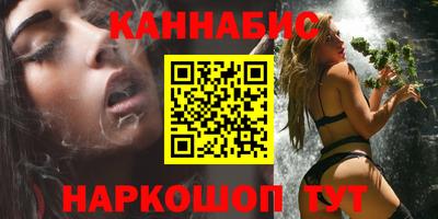 альфа пвп VHQ Заводоуковск