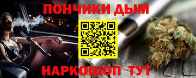 стаф Заволжье