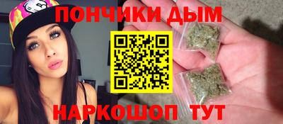 хмурый Ирбит