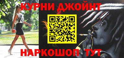 стаф Заволжье