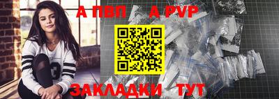 гидропоника Изобильный