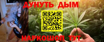 стаф Заволжье