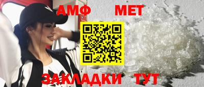 стаф Заволжье