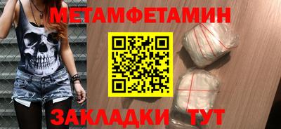 хмурый Ирбит