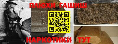 хмурый Ирбит