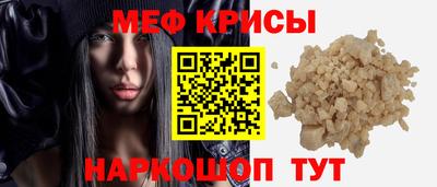 альфа пвп VHQ Заводоуковск